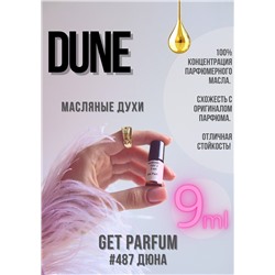 Dune / GET PARFUM 487