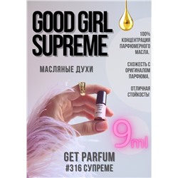 Good Girl Supreme / GET PARFUM 316