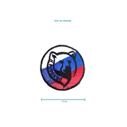 Патч круглый на липучке Флаг РФ с медведем, 7.5 см