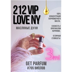 212 Vip Rose Love NY / GET PARFUM 705