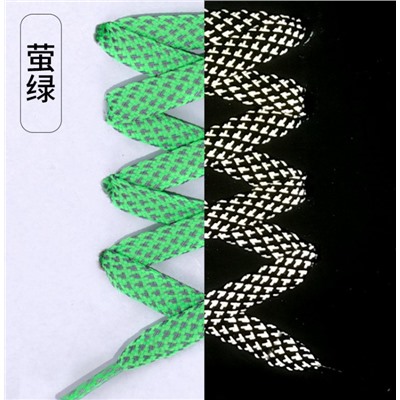Светоотражающие плоские двухцветные шнурки STD
