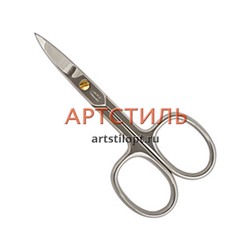 Ножницы для ногтей Mertz A642N