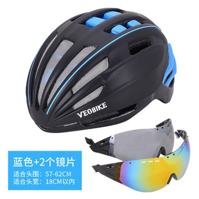 Велосипедный шлем VEOBIKE+ пара очков TK-V03