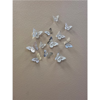 Наклейка «Ажурные бабочки», серебро 12 штук (2502)