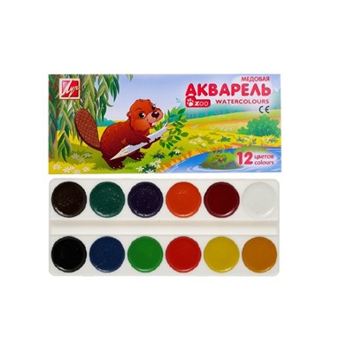 Акварель "Луч" ZOO, 12 цветов, без кисти