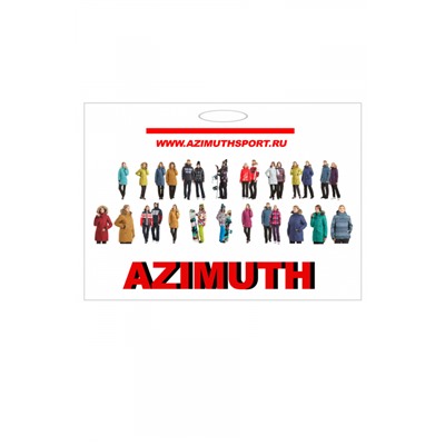 Фирменный пакет Azimuth Sport_1