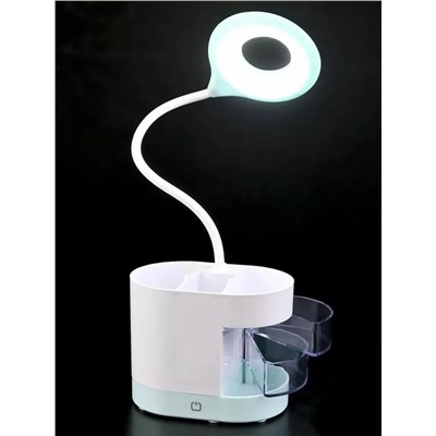 Настольная USB лампа с тремя типами свечения и органайзером для мелочей