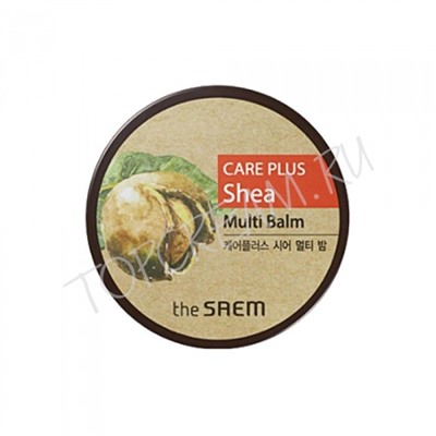 CARE PLUS Shea Multi Balm Бальзам универсальный с маслом Ши  17гр