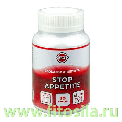 Блокатор аппетита, 30 капсул Dr. Mybo STOP APPETITE