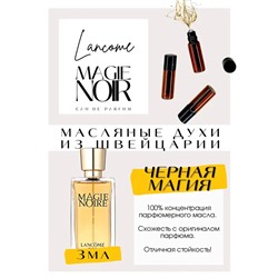 Magie Noir / Lancome