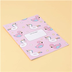 Тетрадь в линейку "Flamingo and unicorn", 24 стр.