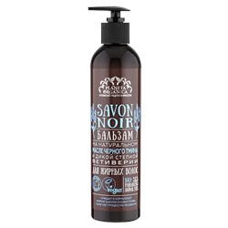 Savon de Бальзам для жирных волос Savon Noir 400 мл