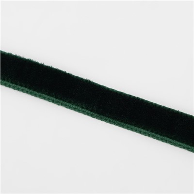 Лента бархатная, 6 мм, 18 ± 1 м, цвет зелёный №165