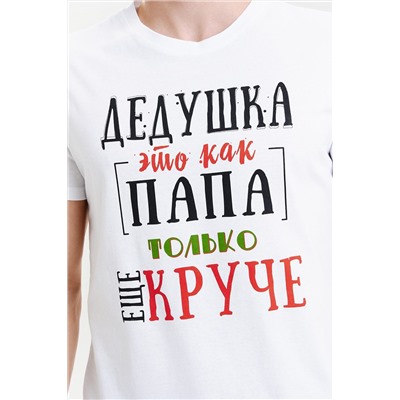 Футболка мужская 097202189