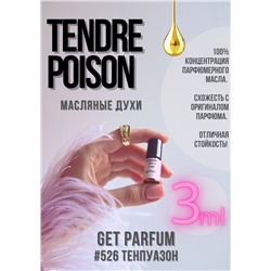 Tendre Poison / GET PARFUM 526