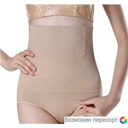 арт. 1396243 Трусы женские корректирующие