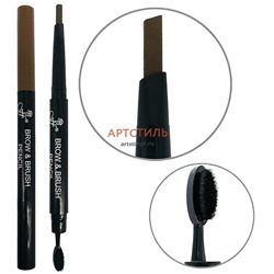 Ffleur Карандаш для бровей с щеточкой Brow+Brush Pencil BR-152 MEDIUM