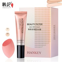 Набор ВВ-крем 35 гр. + спонж для нанесения Hankey Beauty Filter skin BB cream