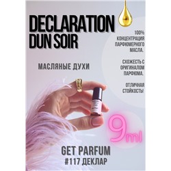 Declaration dUn Soir / GET PARFUM 117