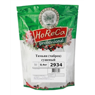 HORECA ПАКЕТ ТИМЬЯН (ЧАБРЕЦ) 400 г