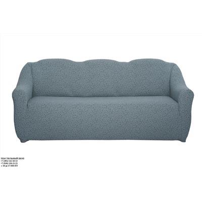 Чехол Жаккард на 3-х местный диван без оборки, цвет Серый