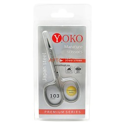 Ножницы для кутикулы YOKO Y SN 103 Ручная заточка (японская сталь)