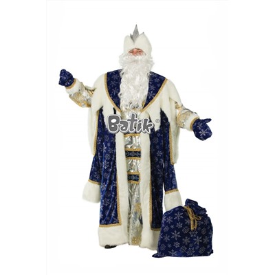 Дед Мороз Королевский синий