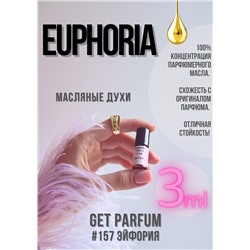 Euphoria / GET PARFUM 157