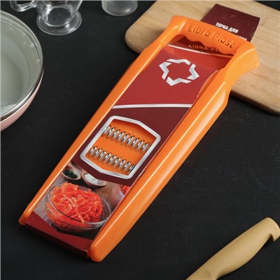 Тёрка для корейской моркови, 33×12 см, с широкой ручкой, цвет оранжевый
