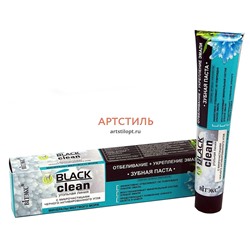 Вiтэкс Black clean Зубная паста отбеливание+укрепление эмали 85г