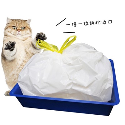 Мешок для кошачьего туалета