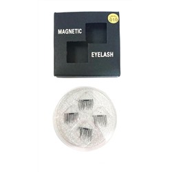 Магнитные накладные ресницы MAGNETIC EYELASH