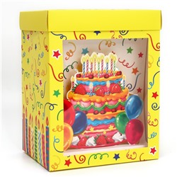 Коробка складная «С Днём рождения!», 18 х 23 х 14см