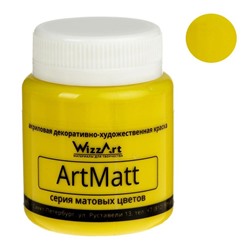 Краска акриловая Matt 80 мл WizzArt Желтый лимон матовый WT10.80