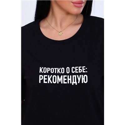 Футболка женская  000000307