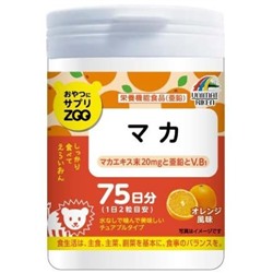 Жевательный комплекс с макой и цинком со вкусом апельсина Unimat Riken Snack Supplement ZOO Maka