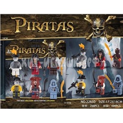 Фигурки Пираты 6 шт (совместимы с конструктором) на блистере 22650, 22650