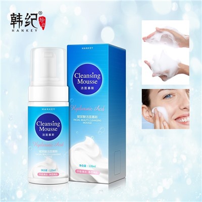 Пенка-мусс для умывания с гиалуроновой кислотой Hankey Cleansing Mousse, 120 мл.