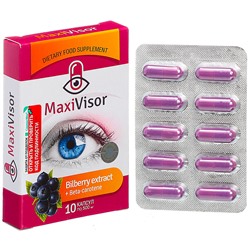 Природный комплекс для глаз «MaxiVisor», 10 шт.