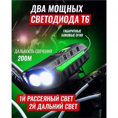 Велосипедный передний фонарь на солнечной батарее 2000 m/Ah оптом