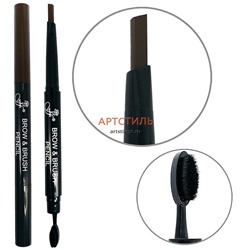 Ffleur Карандаш для бровей с щеточкой Brow+Brush Pencil BR-152 BROWN