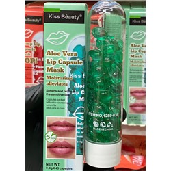 Питательный блеск для губ в капсулах с экстрактом алоэ вера Aloe Vera Lip Capsule Mask 0,4гр х 45капсул