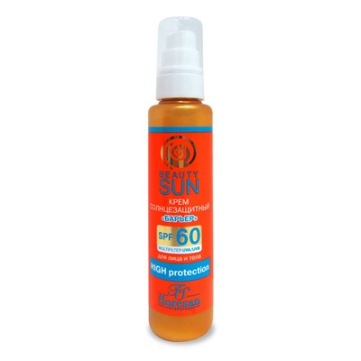 Солнцезащитный крем "барьер"SPF 60 "Beauty Sun", 75мл ф-283