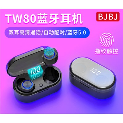 Беспроводные Bluetooth наушники TW80