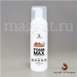 Концентрированная чистящая пена FOAM MAX NANOMAX, 150 мл.
