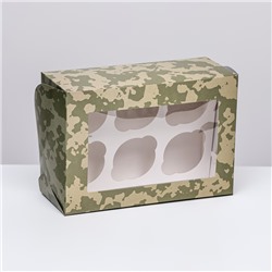 Упаковка на 6 капкейков с окном , "Камуфляж", 25 х 17 х 10 см