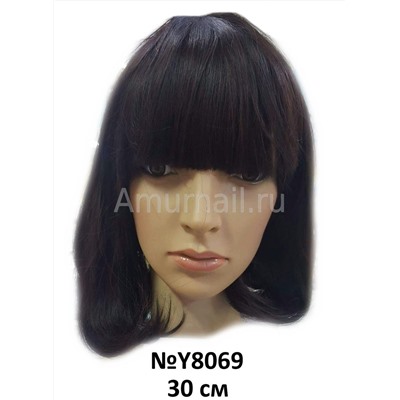 Парик из искусственных волос MARY №Y8069 30 см