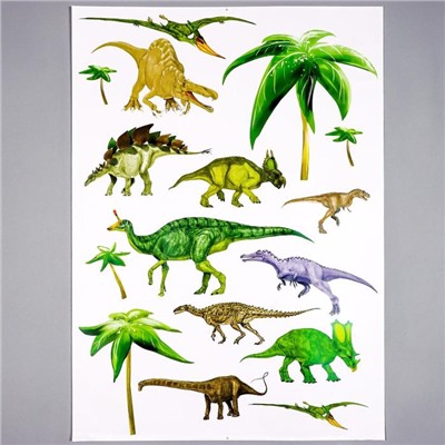Наклейка пластик интерьерная цветная "Динозавры и пальмы" 50х70 см