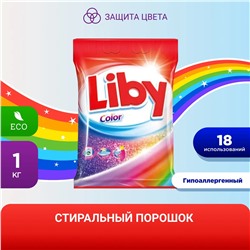 LIBY Стиральный порошок Супер-чистота КОЛОР 1 кг