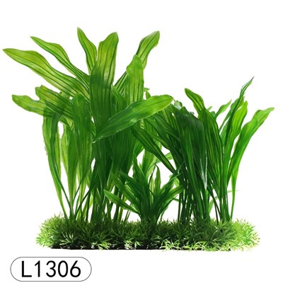 Искусственное аквариумное растение Островок, 25х33 см